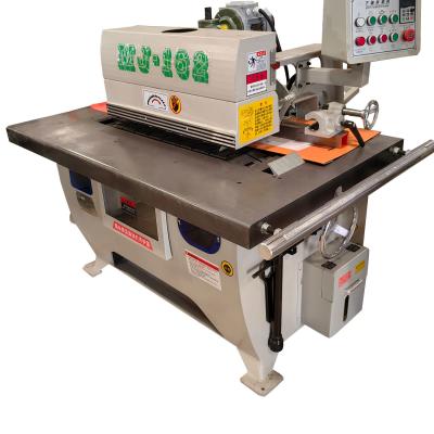 China Advertising Company Benefit from 50.8mm Saw Blade Wood Straight Trimming Machine for sale