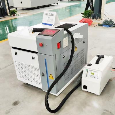 China PM-WD 1500 Handheld Fiber Laser Welding Machine for Metal Stainless Steel Repairing for sale