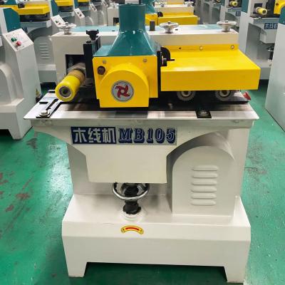 China Single Shaft Wood Line Machine MB105 Decorative Door Frame and Photo Frame Line Processing for sale