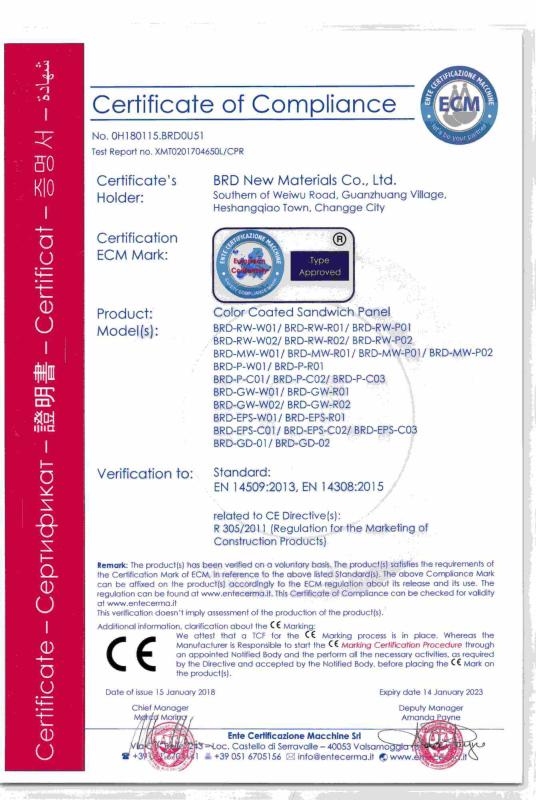 CE - Brd New Materials Co., Ltd.