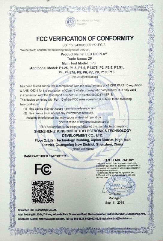 FCC - Shenzhen Zhongrun Optoelectronics Technology Co., Ltd.