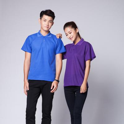 China QUICK DRY High Quality Neutral Blank Printing Cotton Polo T-shirt Custom Logo T-shirt Solid Logo T-shirt for sale