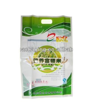 China Safety Food Grade Rice 5kg Transparent Plastic Bag for sale