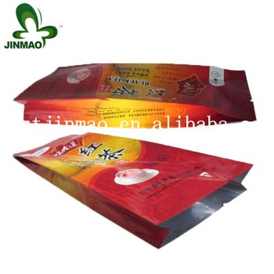 China Wholesale Return Center Gusset Side Security Porcelain Aluminum Foil Heat Sealing Packaging Empty Tea Bag for sale