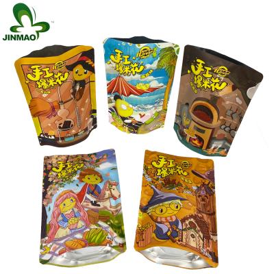 China 5 Designs Fashion Food Pouch Custom Plastic Packaging Moisture Proof Matt Surface Stand Up Pouch With Zipper for sale