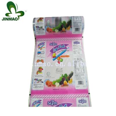 China High quality and custom made ice cream/ice cream printing security bags carry bag/plastic ice cream bag for sale