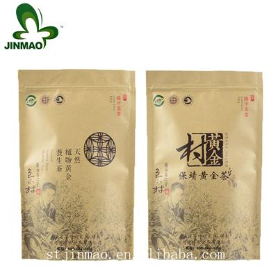 China Security Rack Retro Pouch Kraft Paper Zip Lock Packaging Bag For Chinese Tea for sale