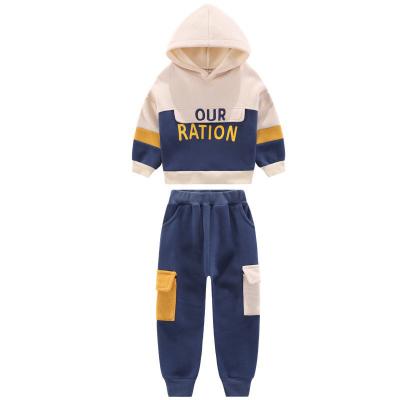 China Children's Clothes Boy Suit 2022 New Spring And Autumn Two-piece Hooded Sweater Children's Autumn Fashion Trend for sale