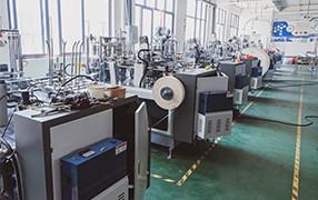 Verified China supplier - RUIAN MINGYUAN MACHINERY CO.,LTD