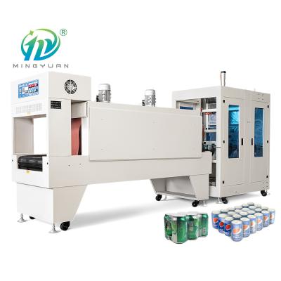 China Beverage Bottles Shrink Film Packaging Machine 80mm Height Quartz Heating Tube for sale