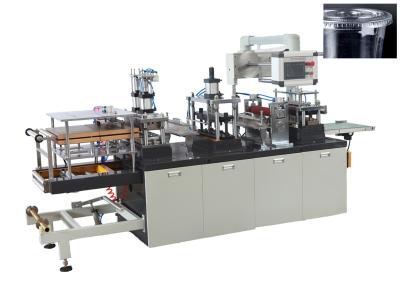 China High Performance Plastic Cap Making Machine , Plastic Covers Manufacturing Machine for sale