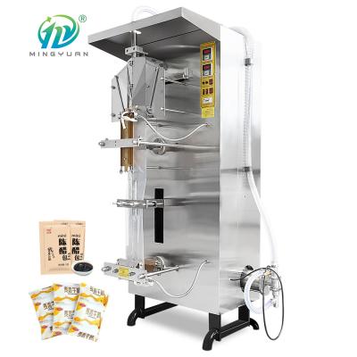 Chine Machine de conditionnement verticale automatique de poche de forme pour les produits liquides à vendre