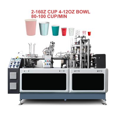 Chine Hot Sale 100-110 Pcs/Min High Speed Automatic Paper Cup Machine Two Years Warranty Paper Cup Making Machine à vendre