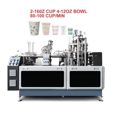 Chine 2023 New Design 100-110 Pcs/Min Automatic Paper Cup Machine Price With Warranty Paper Cup Making Machine à vendre