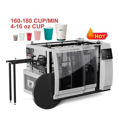 China Twee jaar garantie High Speed Paper Cup Machine maken Wegwerp koffiebeker papierbeker maken machine Te koop