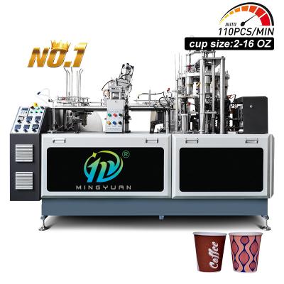 China High-Speed Paper Cup Making Machine voor Warme en Koude Drankbekers Thee Paper Cup Making Machine Te koop