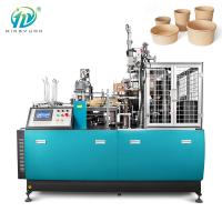 China Cuenco disponible de papel del control informático que hace la máquina 380V 220V 50Hz en venta