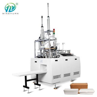 China High Speed Cake Box Making Machine Take Away Food Container Making Machine for sale