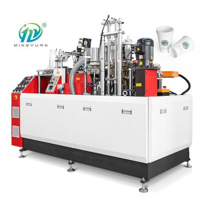 China PE Coated Paper Hot and Cold drink Cups Making Machine High Speed for sale