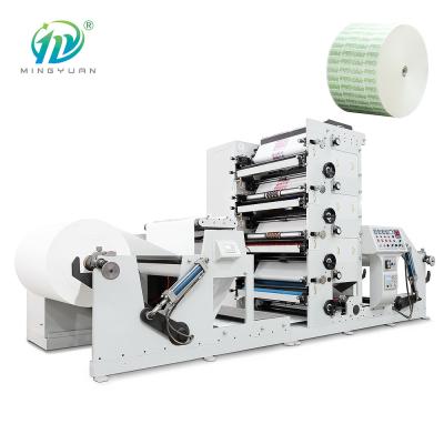 China Intelligente automatische vier Farbpapierschale Flexo-Druckmaschine zu verkaufen