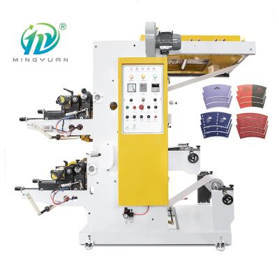 China De automatische Snelheid van de de Machinedruk van de 2 Kleuren Flexographic Druk 20-50m/Min Te koop