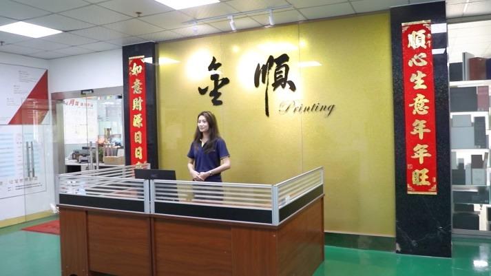 Verified China supplier - Shenzhen Jinshun Printing Co., Ltd.