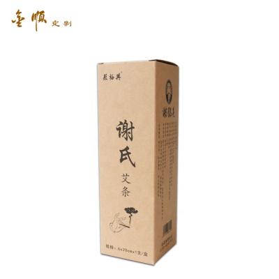 China Recyclable Biodegradable Custom Kraft Paper Box Small Craft Ad Package Paper Box for sale