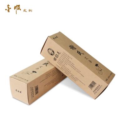 China Recyclable Craft Printing Packaging Customized Paper Kraft Paper Box Printed Recycled Kraft Paper Gift Box for sale