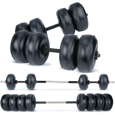 China Wholesale 2 in 1 Portable Water Injection Weight Dumbbell and Barbell for Strength Training for sale