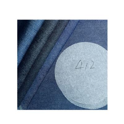 China Chinese Wholesale Manufacture Denim Fabric Breathable In Stock Stretch Cotton Spandex For Jeans for sale