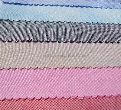 China Blackout Hot Sale Best Price Oxford Fabric For Bag / Garments / Shirting / Lining for sale