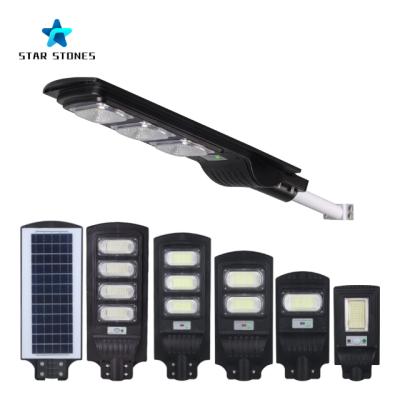 China hot sale abs ip65 30w waterproof outdoor wide illumination area 60w 90w 120w each one solar led garden garden lights for sale