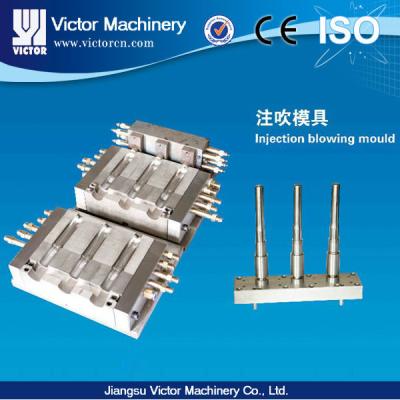 China Injection molding / blow molding / plastic molding / tooling / mold maker for sale