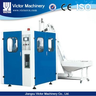 China Full Automatic Plastic Bottle Bottle Extruder Blow Molding Machine With Reasonable Price for sale