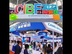 Camel Group Highlights Sustainable Battery Technologies at China International Battery Fair 2023