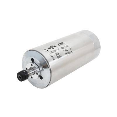 China gdz80-1.5B 220v/380v spindle water cooled milling motor for woodworking cnc router for sale