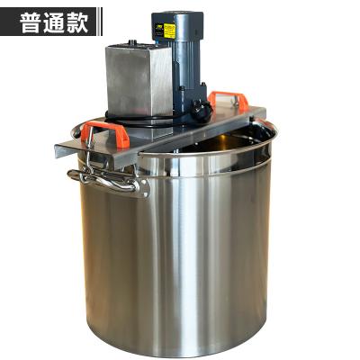 China Vegetable processing plant made in china 50 l multifunctional automatic food blender pan jam cooking mixing maker for sale