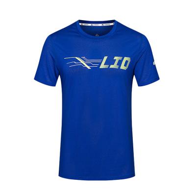 China Wholesale Custom QUICK DRY Gym Men's Short Sleeve Fitness Tee Shirt Men's T-Shirts T-Shirts Sports for sale