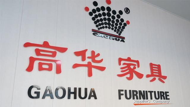 Verified China supplier - Bazhou City Gaohua Furniture Co., Ltd.