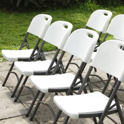 China Modern Wholesale Plastic Chairs Used Wedding Folding Chair Foldable Party Chairs And Tables for sale