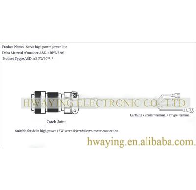 China Delta A2 Industrial Servo Flexible Fixed Power Cable ASDABPW5203 Fixed Anchor Chain for sale