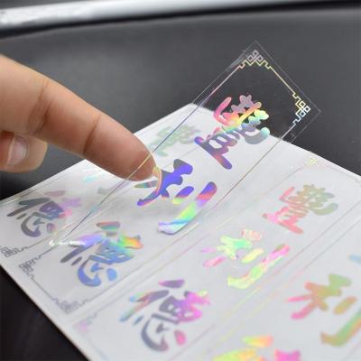 China Customized candle maker printing transparent brand logo sticker roll vinyl paper sticker sticker for sale