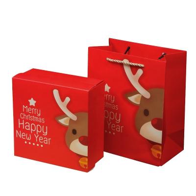 China New Year Disposable Portable Gift Box Paper Candy Gift Box Christmas Packaging Paper Box for sale