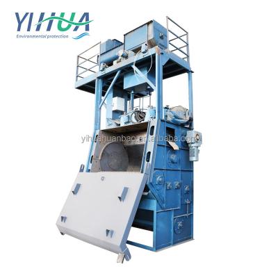 China Factory Portable H Beam Mobile Used Pump For Wet Shot Blasting Machine With Vacuum Line And Blades for sale