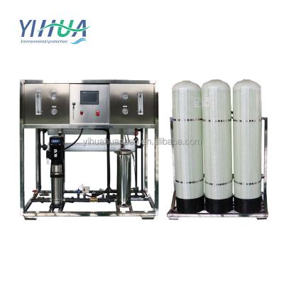 China Water Purifier / Reverse Water Filter System RO Design RO Water Treatment Machine Factory Price Customized RO Water Treatment Plant reverse osmosis for sale