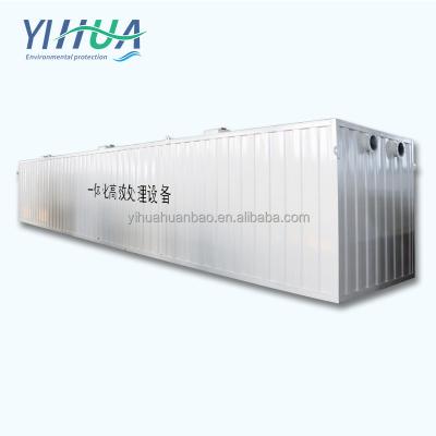 China Hotels wholesale high quality other water treatment machinery appliances sewage treatment for sale