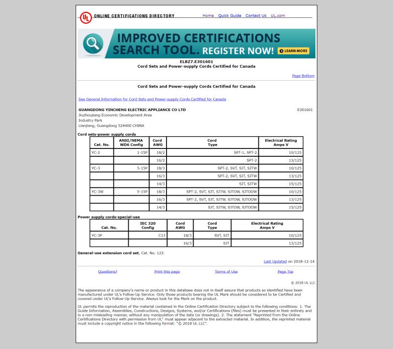 UL - Guangdong Yincheng Electric Appliance Co., Ltd.