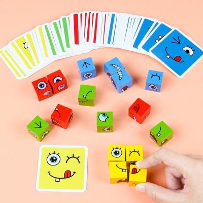 China Two Person Wooden Magic Cube with Bell Building Blocks 215*215*55mm Early Education Puzzle Toy for sale