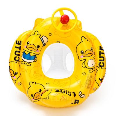 China Age Range 2 to 4 Years Cute Pattern Swimming Pool Float Ring Tubes for Kids' Pool Fun for sale