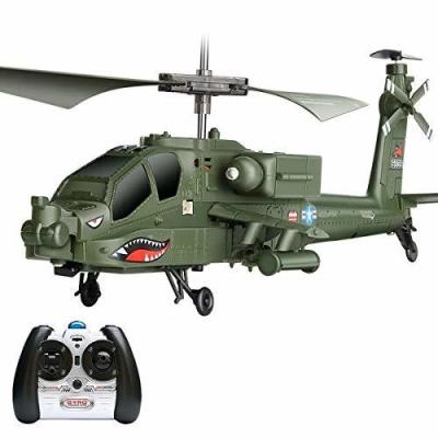 Chine 3.5 Channels d'avion RC Package en plastique Inclut le chargeur GRTVF Avion RC militaire à vendre